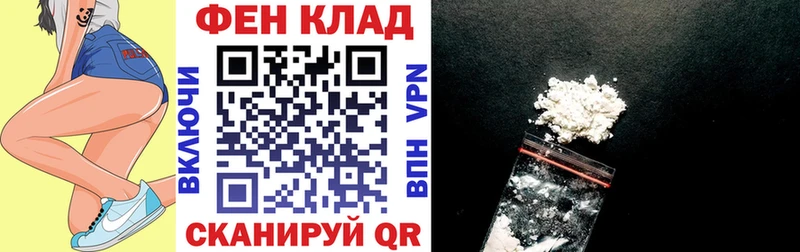 АМФЕТАМИН 98%  Свирск 