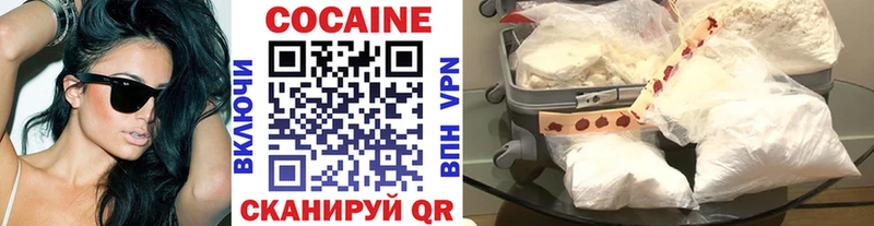 мориарти какой сайт  hydra ссылка  Свирск  COCAIN 97% 