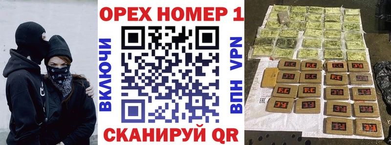 Кокаин Fish Scale Свирск