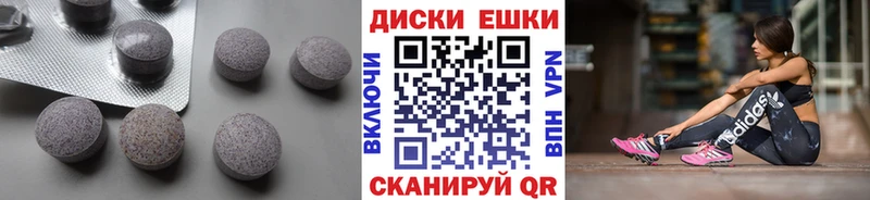 дарк нет официальный сайт  Свирск  Ecstasy Cube 