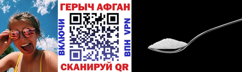 где продают hydra ссылка ГЕРОИН VHQ Свирск