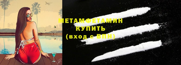 spice Балабаново