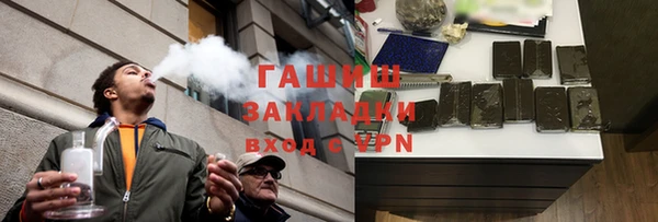 spice Балабаново