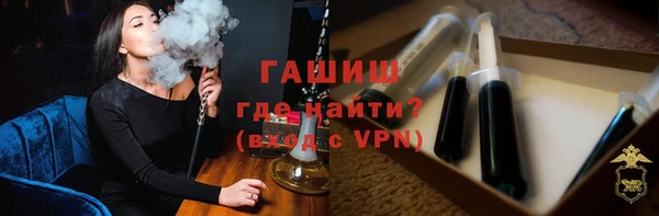 spice Балабаново