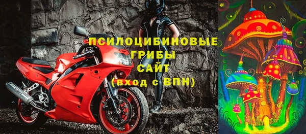 герыч Балахна