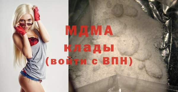 кокаин VHQ Баксан