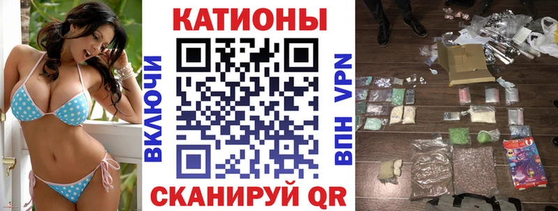 МЯУ-МЯУ 4 MMC  купить наркоту  ОМГ ОМГ ONION  Свирск 