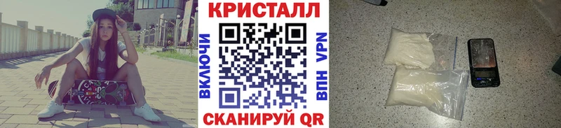 МЕТАМФЕТАМИН Декстрометамфетамин 99.9%  дарнет шоп  Свирск 