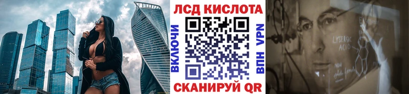 omg как войти  Свирск  Наркотические марки 1,5мг 