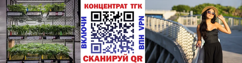 Дистиллят ТГК гашишное масло  Свирск 